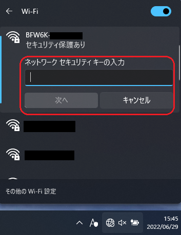 Windows11 wi-fi6
