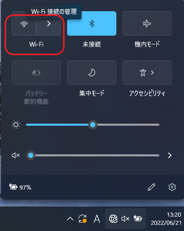 Windows11 wi-fi3